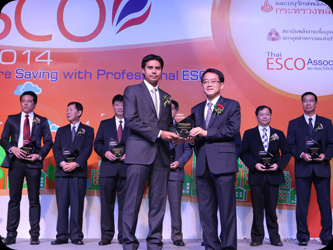 Excellent ESCO Award 2014