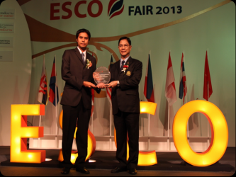 Excellent ESCO Award 2013